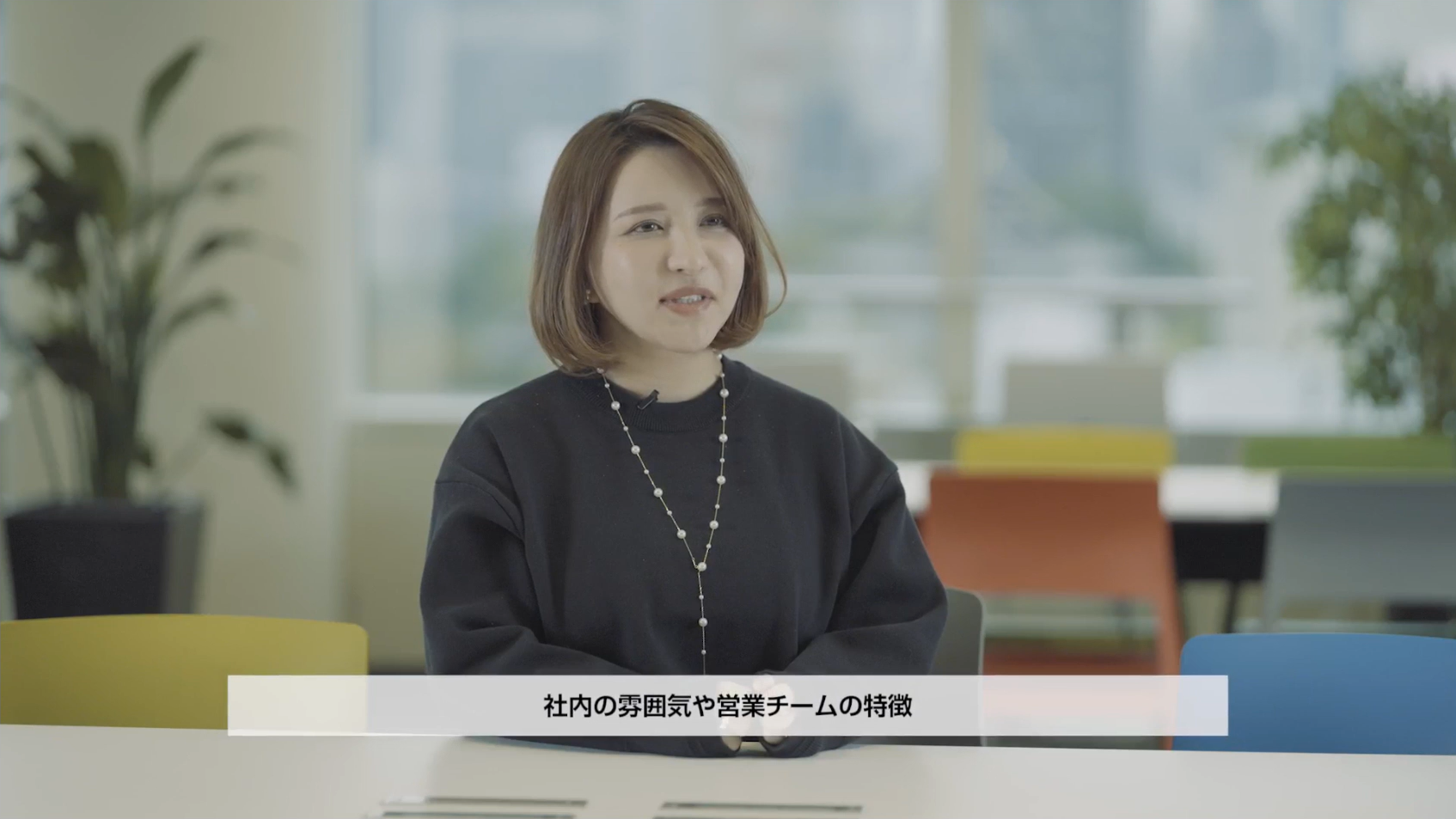 NBCUniversal Entertainment Japan | NBCUnicareers
